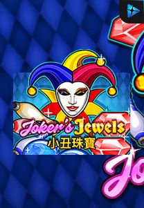 Jokers Jewels